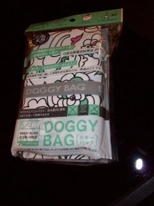 Doggy Bag package